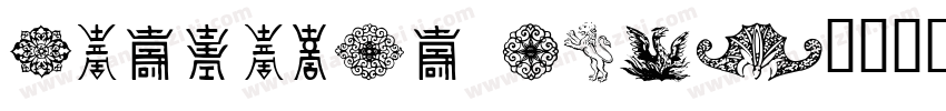 CULTURAL Bold字体转换
